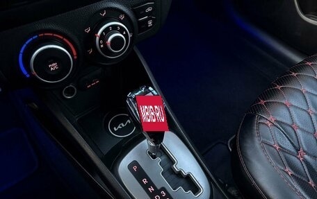 KIA Rio III рестайлинг, 2014 год, 790 000 рублей, 11 фотография