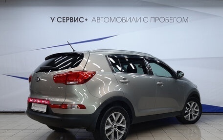 KIA Sportage III, 2014 год, 1 470 000 рублей, 3 фотография