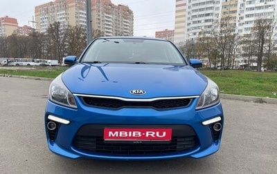KIA Rio IV, 2018 год, 1 450 000 рублей, 1 фотография
