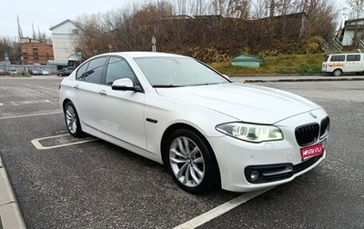 BMW 5 серия, 2016 год, 2 450 000 рублей, 1 фотография