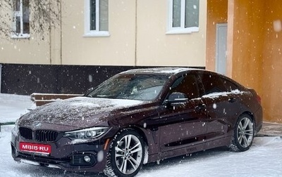 BMW 4 серия, 2018 год, 3 050 000 рублей, 1 фотография