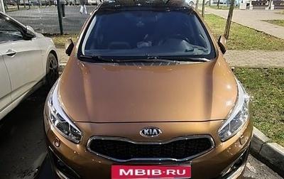 KIA cee'd III, 2016 год, 1 750 000 рублей, 1 фотография