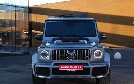 Mercedes-Benz G-Класс W463 рестайлинг _ii, 2013 год, 6 900 000 рублей, 1 фотография