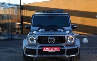 Mercedes-Benz G-Класс W463 рестайлинг _ii, 2013 год, 6 900 000 рублей, 1 фотография