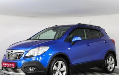 Opel Mokka I, 2014 год, 997 000 рублей, 1 фотография