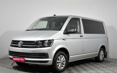 Volkswagen Multivan T6 рестайлинг, 2019 год, 3 800 000 рублей, 1 фотография