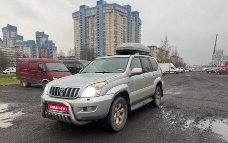 Toyota Land Cruiser Prado 120 рестайлинг, 2003 год, 1 200 000 рублей, 1 фотография
