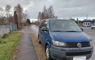 Volkswagen Transporter T5 рестайлинг, 2010 год, 1 290 000 рублей, 1 фотография