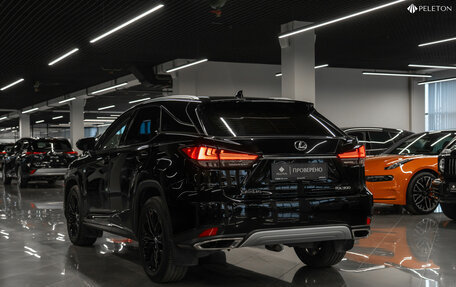 Lexus RX IV рестайлинг, 2022 год, 5 680 000 рублей, 4 фотография