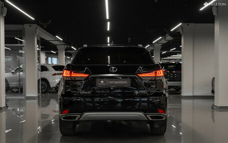 Lexus RX IV рестайлинг, 2022 год, 5 680 000 рублей, 6 фотография