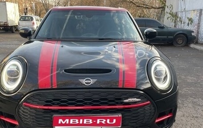 MINI Clubman, 2021 год, 4 449 000 рублей, 1 фотография