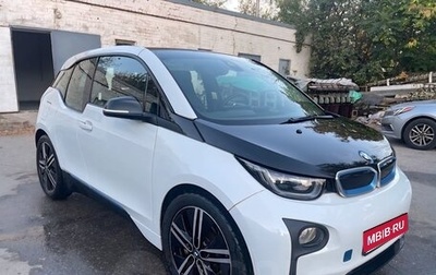 BMW i3 I01 рестайлинг, 2015 год, 1 620 000 рублей, 1 фотография