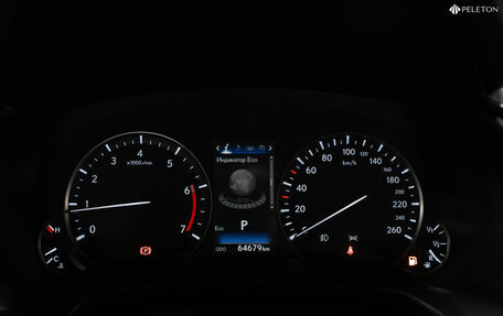 Lexus RX IV рестайлинг, 2022 год, 5 680 000 рублей, 11 фотография