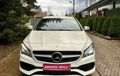 Mercedes-Benz CLA, 2016 год, 1 925 000 рублей, 1 фотография