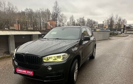 BMW X5, 2013 год, 2 899 000 рублей, 1 фотография