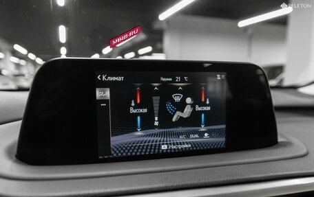 Lexus RX IV рестайлинг, 2022 год, 5 680 000 рублей, 20 фотография