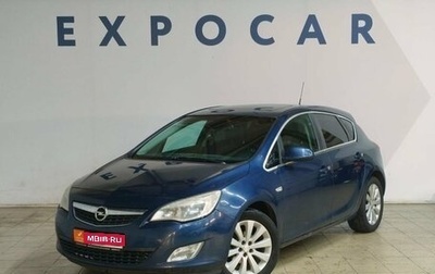 Opel Astra J, 2011 год, 579 000 рублей, 1 фотография