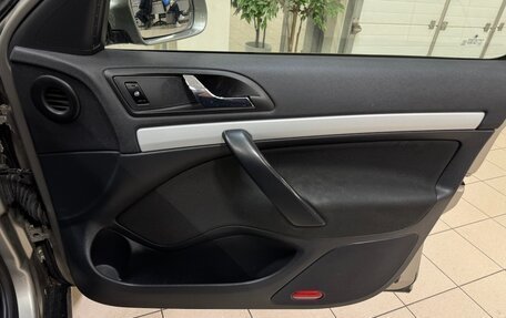 Skoda Octavia, 2011 год, 895 000 рублей, 16 фотография