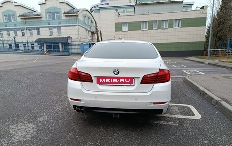 BMW 5 серия, 2016 год, 2 450 000 рублей, 3 фотография