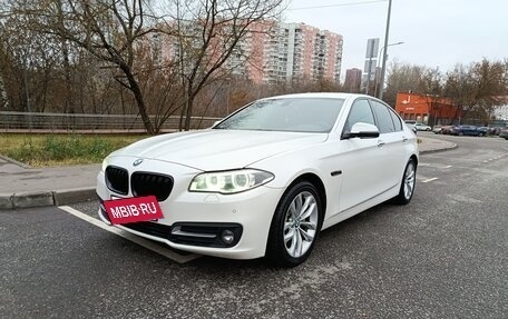 BMW 5 серия, 2016 год, 2 450 000 рублей, 5 фотография
