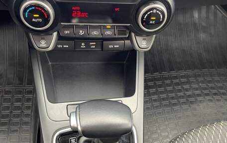 KIA Rio IV, 2018 год, 1 450 000 рублей, 15 фотография