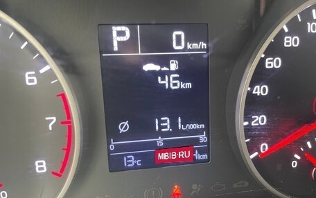 KIA Rio IV, 2018 год, 1 450 000 рублей, 16 фотография