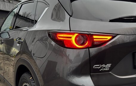 Mazda CX-5 II, 2017 год, 2 850 000 рублей, 6 фотография