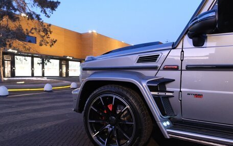 Mercedes-Benz G-Класс W463 рестайлинг _ii, 2013 год, 6 900 000 рублей, 5 фотография