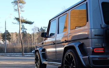 Mercedes-Benz G-Класс W463 рестайлинг _ii, 2013 год, 6 900 000 рублей, 12 фотография