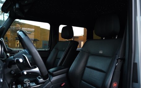 Mercedes-Benz G-Класс W463 рестайлинг _ii, 2013 год, 6 900 000 рублей, 13 фотография