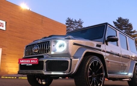 Mercedes-Benz G-Класс W463 рестайлинг _ii, 2013 год, 6 900 000 рублей, 3 фотография