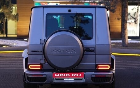 Mercedes-Benz G-Класс W463 рестайлинг _ii, 2013 год, 6 900 000 рублей, 16 фотография