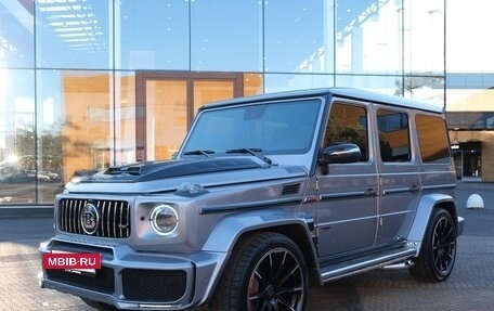 Mercedes-Benz G-Класс W463 рестайлинг _ii, 2013 год, 6 900 000 рублей, 19 фотография