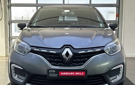 Renault Kaptur I рестайлинг, 2022 год, 2 050 000 рублей, 2 фотография