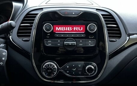 Renault Kaptur I рестайлинг, 2022 год, 2 050 000 рублей, 18 фотография