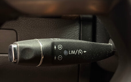 Mercedes-Benz M-Класс, 2013 год, 2 450 000 рублей, 13 фотография