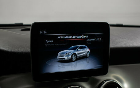 Mercedes-Benz GLA, 2018 год, 3 090 000 рублей, 19 фотография