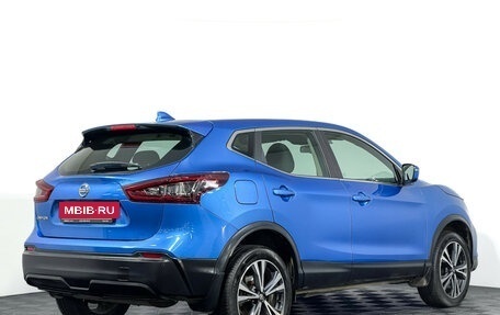 Nissan Qashqai, 2021 год, 2 577 000 рублей, 5 фотография