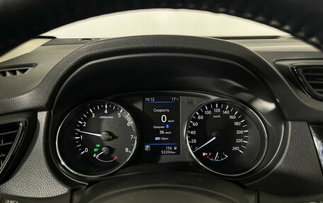 Nissan Qashqai, 2021 год, 2 577 000 рублей, 11 фотография