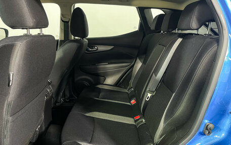 Nissan Qashqai, 2021 год, 2 577 000 рублей, 10 фотография