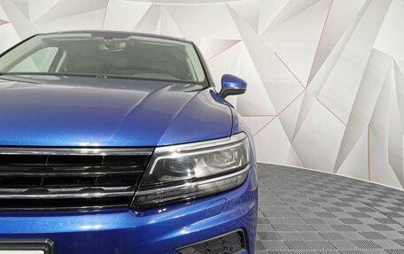 Volkswagen Tiguan II, 2018 год, 2 225 000 рублей, 10 фотография