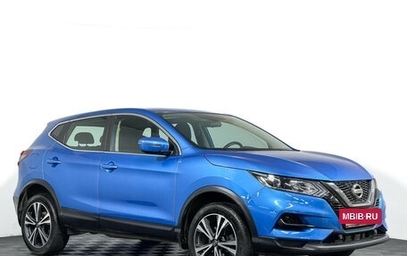 Nissan Qashqai, 2021 год, 2 577 000 рублей, 3 фотография