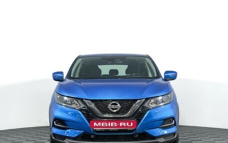 Nissan Qashqai, 2021 год, 2 577 000 рублей, 2 фотография