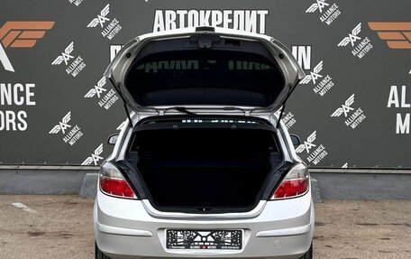 Opel Astra H, 2008 год, 620 000 рублей, 7 фотография