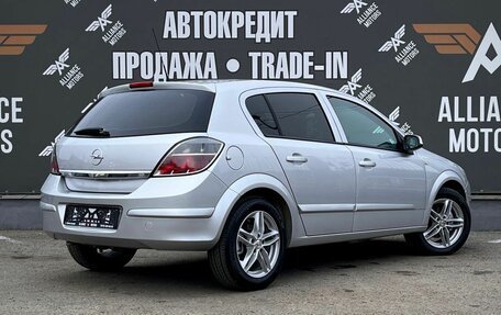 Opel Astra H, 2008 год, 620 000 рублей, 8 фотография