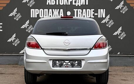 Opel Astra H, 2008 год, 620 000 рублей, 6 фотография