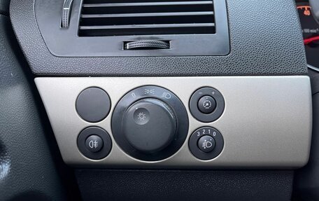 Opel Astra H, 2008 год, 620 000 рублей, 20 фотография