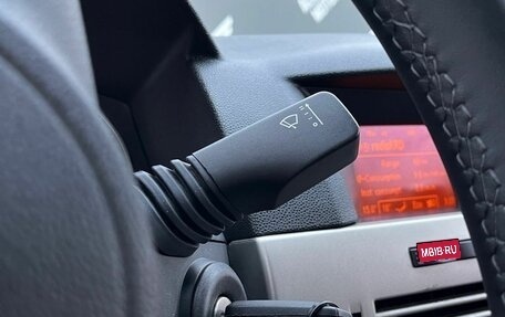 Opel Astra H, 2008 год, 620 000 рублей, 17 фотография