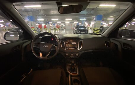 Hyundai Creta I рестайлинг, 2016 год, 1 300 000 рублей, 11 фотография