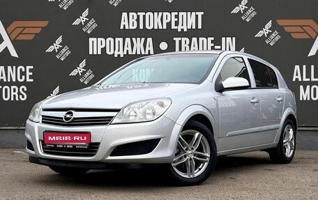 Opel Astra H, 2008 год, 620 000 рублей, 3 фотография